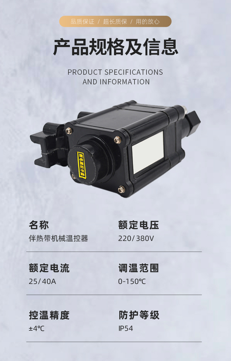 防爆接線盒_03.jpg