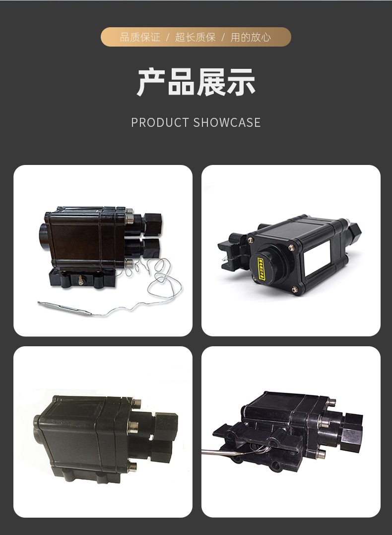 防爆接線盒_04.jpg